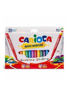 Buy Watercolor Pens 20 Pcs Multicolour in Egypt