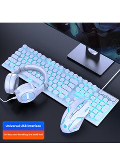 اشتري Vintage Punk Keyboard  Mouse for Gaming and Office White Ice Blu-ray Punk Edition + Game Mouse + E-sports Headset في السعودية