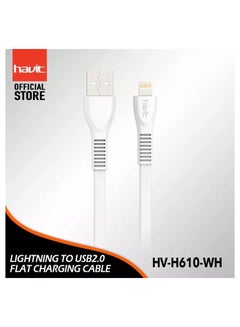 Buy HAVIT LIGHTNING CABLE Compitible with APPLE 1.8M - WHITE in UAE