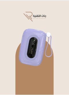 اشتري SQ27 power bank, 22.5 watts, 10,000 mAh capacity في السعودية