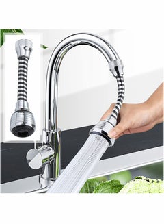 اشتري Sink Faucet Sprayer, Movable Kitchen Tap Head, 360 Degree Kitchen Tap Head Anti-Splash Faucet Sprayer Head, for Kitchen Anti-Splash Tap Faucet Nozzle Attachment في الامارات