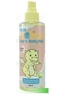 Buy Kids Hair & Body Mist Tropical Palm  200ml in Egypt