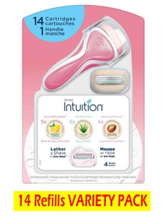 Buy 14-Piece Intuition Razor with Lemon Berry Breeze, Sensitive Care and Advanced Moisture in UAE