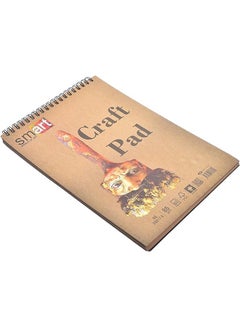 Buy Smart 12827 High Qality Hard Cover Spiral Sketchbook 50 Brown Sheets Size 25x17.5cm 85gm For Drawing, Art - Multi Color in Egypt