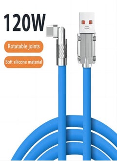 اشتري 120W Swivel head USB-C Fast charging cable 1.5m Blue في الامارات