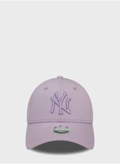 Buy 9Forty New York Yankees Cap in UAE