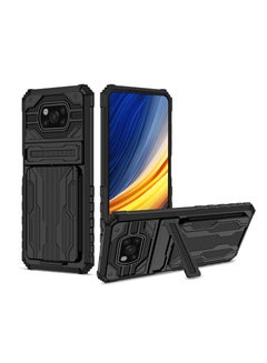 Buy Shockproof  Protective Cases Cover Compatible for Xiaomi Poco X3/X3 NFC/X3 Pro Black in Saudi Arabia