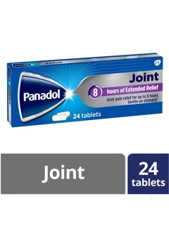 اشتري Joint 24 Tablets Joint Pain Relief في الامارات