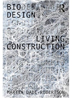 اشتري Living Construction في الامارات