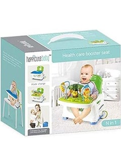 اشتري Kiditos Rainforest Health Care Booster Seat Dining Chair With Toy Front Tray With Portable Music في مصر