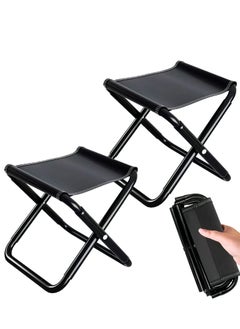 اشتري 2 Pack  Portable Folding Stool with Carry Bag, Folding Stool Lightweight Camping Stool, Suitable for Fishing Hiking Backpacking Travelling BBQ Foldable Stool في الامارات