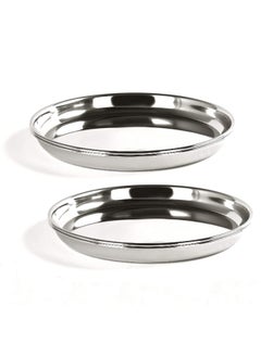 اشتري Stainless Steel Beaded Thali, Rice Thali Plates, Silver Set of 2 Pcs 29cm في الامارات