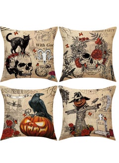 اشتري 4-Piece Living Room Sofa Cushion Cover Festive Atmosphere Terrifying Skull Head Cushion Cover 18x18in في الامارات