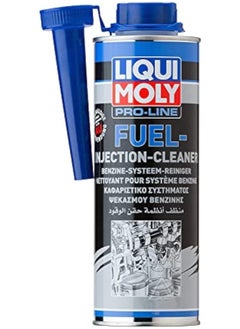 اشتري Liqui Moly Proline Fuel Injection Cleaner 500Ml في السعودية