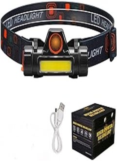 اشتري A headlamp headlight equipped with magnetic LED bulbs في مصر