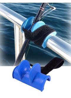 Buy Fishing Rod Stand, U-shape Rod Rest, Portable Fishing Rod Holder, Plastic Fixed Rod Belt Tail Mount Rest for Boat Sea Fishing River in Saudi Arabia