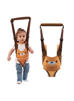 اشتري Baby Walking Harness, Adjustable Handheld Toddler Walker Helper, Infant Walker Harness Assistant Belt, Help Baby Walk, for Toddler 7-24 Month (Brown) في الامارات