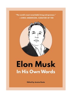 اشتري Elon Musk In His Own Words Paperback في الامارات