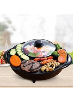 Buy Multi-function Electric Heating Cooking Pot Barbecue Smokeless Grill Hot Pot Roasting in UAE