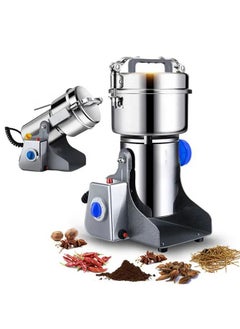 اشتري Electric Spice Grinder Prices Dry Food Powder Making Machine Spice Pepper 30s Speedy Coffee Grinding Machine في السعودية