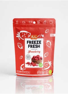 Buy Dried Strawberry 15g, freeze dried fruit , 100% vegan in UAE