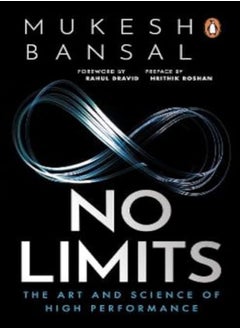 اشتري No Limits: The Art And Science Of High Performance في الامارات