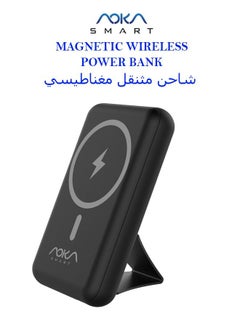 Buy 10000 mAh Magnetic Wireless Power Bank PD 3.0 APB-B002 - Black in Saudi Arabia