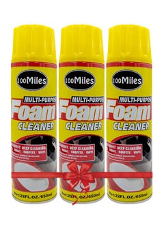 Buy 100Miles Combo Offer - Buy 3PC Multi-Purpose Foam Cleaner Quick And Easy Way To Clean Carpets And Upholstery With Scrubbing Brush On Top - 650 ml in Saudi Arabia