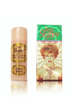 Buy Beauty Cream 12g in Saudi Arabia