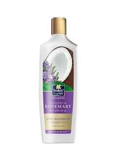 Buy Anti-Dandruff Shampoo With Rosemary And Coconut Purple 340ml in UAE