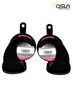 Buy Car Horn 12V 72W 110dB Strong Sound Two Tone 400Hz/500Hz OE Quality Power Sports Horn Compact Plus OSN ODL163 in Saudi Arabia