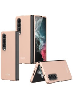 Buy For Samsung Galaxy Z Fold 4 Case Ultra Thine- (Mist Gold) in Egypt