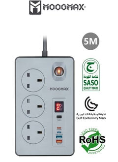 اشتري JVARE Multiple cord Extension 2990W, with three-socket, two Type-C ports support fast charging up to 20W and two USB-A ports compatible with most devices, an electrical strip equipped with an automatic shut-off timer and an on/off button, a fire-safe socket up to 750 C, certified with quality and safety (SASO, GCC and RoHS) certificates. 5 meters long. From Moogmax في السعودية