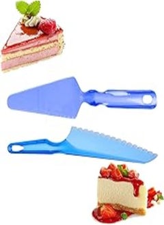 اشتري Acrylic set Wedding Cake Knife Set Cake Cutting Set with Reusable Cake Server Set Gift for Wedding Engagement Anniversary Birthday Party(2-Piece Set) (multicolor) في مصر