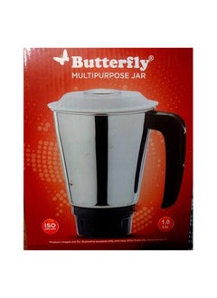 Buy Butterfly Stainless Steel Multipurpose Jar Mga_ - 1 Liter, Black in UAE