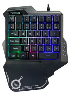 اشتري Mechanical One-Handed Wired Keyboard Black في السعودية