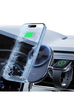 اشتري Magnetic Ice Cooling Wireless Car Charger Holder for Magsafe, 2 in 1 iPhone 15 Pro Max iWatch 9 Series Ultra SE, Charger Compatible with iPhone 15/14/13/12 Series, Detachable Watch Charger في الامارات