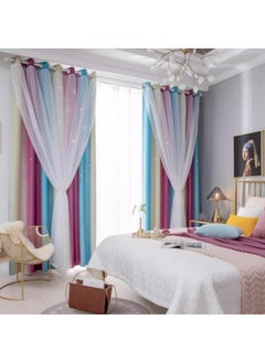 Buy Fabric Nation Blackout Curtains Thermal Insulated Bedroom Curtains for Living Room 100x200cm in UAE