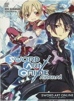 Buy Sword Art Online 2 Aincrad Light Novel in UAE