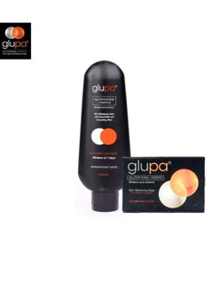 Buy Glupa Skin Whitening Lotion+Whitening Soap in UAE