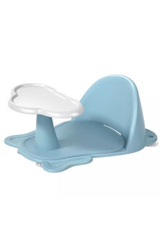 Buy Baby Bath Seat For Baby Kids Elephant Steering Bath Seat For Infants Kids Bathing Seat Backrest Support New Born Bathing Mat For Boys Girls Blue in UAE