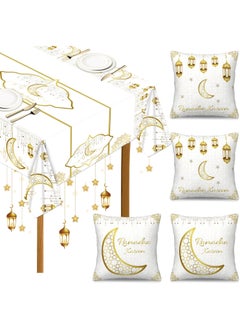 Buy Ramadan Decorations for Home Set of 5pcs Ramadan Table Decoration with 140 * 180CM Ramadan Tablecloth and 4 Pcs Ramadan Decorative Pillow Covers(White) in UAE