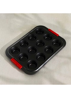 اشتري Bake Me Happy 12Cup Muffin Pan With Silicone Handle Carbon Steel 0.8Mm 41X29.5X3.5Cm في الامارات