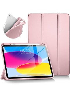 Buy Slim Stand Smart Cover Case for iPad 10th Gen 10.9 inch 2022 with Pencil Holder Auto Wake/Sleep Pink in Saudi Arabia