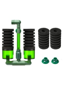 Buy Aquarium Sponge Filter, Fish Tank Foam Filter Quiet Submersible Bio Sponge Filter with 2 Spare Sponges in UAE