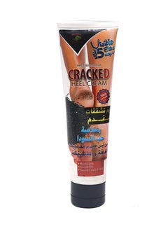 Buy Cracked Heel Cream with Black Seed in Saudi Arabia