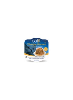 Buy Catit Chicken Dinner Tuna and Kale 80g in UAE