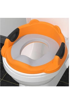 اشتري Babyhood Rabbit Baby Potty Seat Cover في مصر