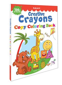 اشتري My Big Book of Creative Crayons : A Creative Crayon Copy Colouring Book في الامارات