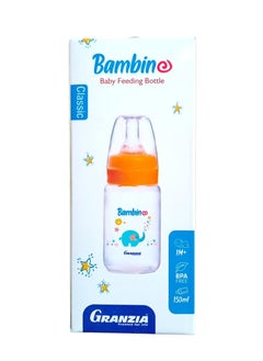 Buy Classic Feeding Bottle Granzia 150 ml - Orange in Egypt